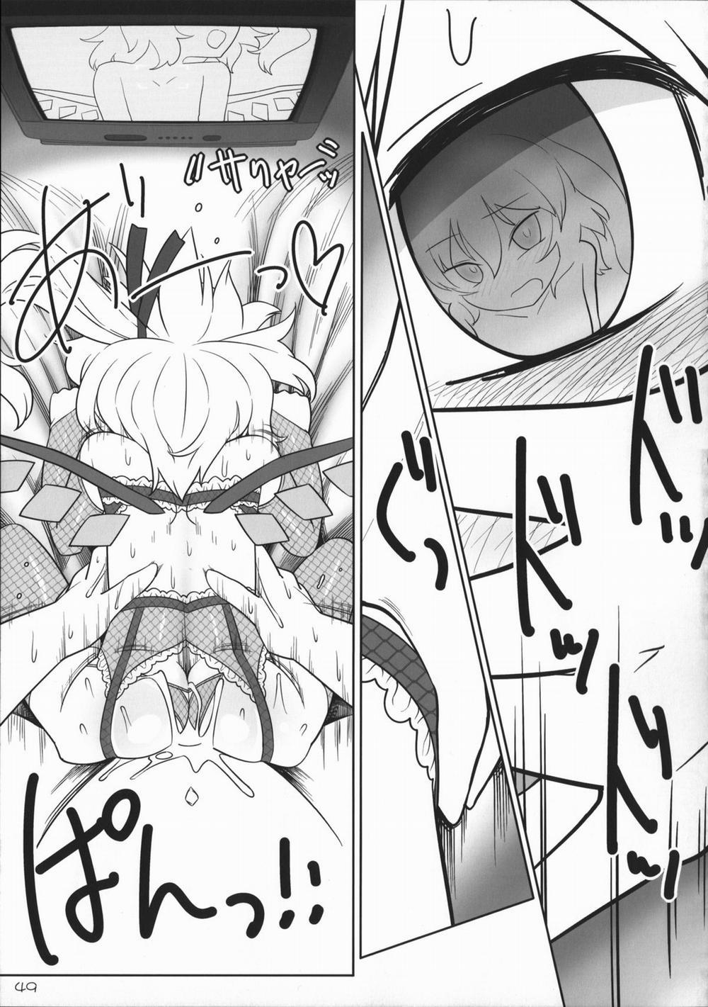 SakuFla (Touhou Project) 3 0 END 0 trang 5