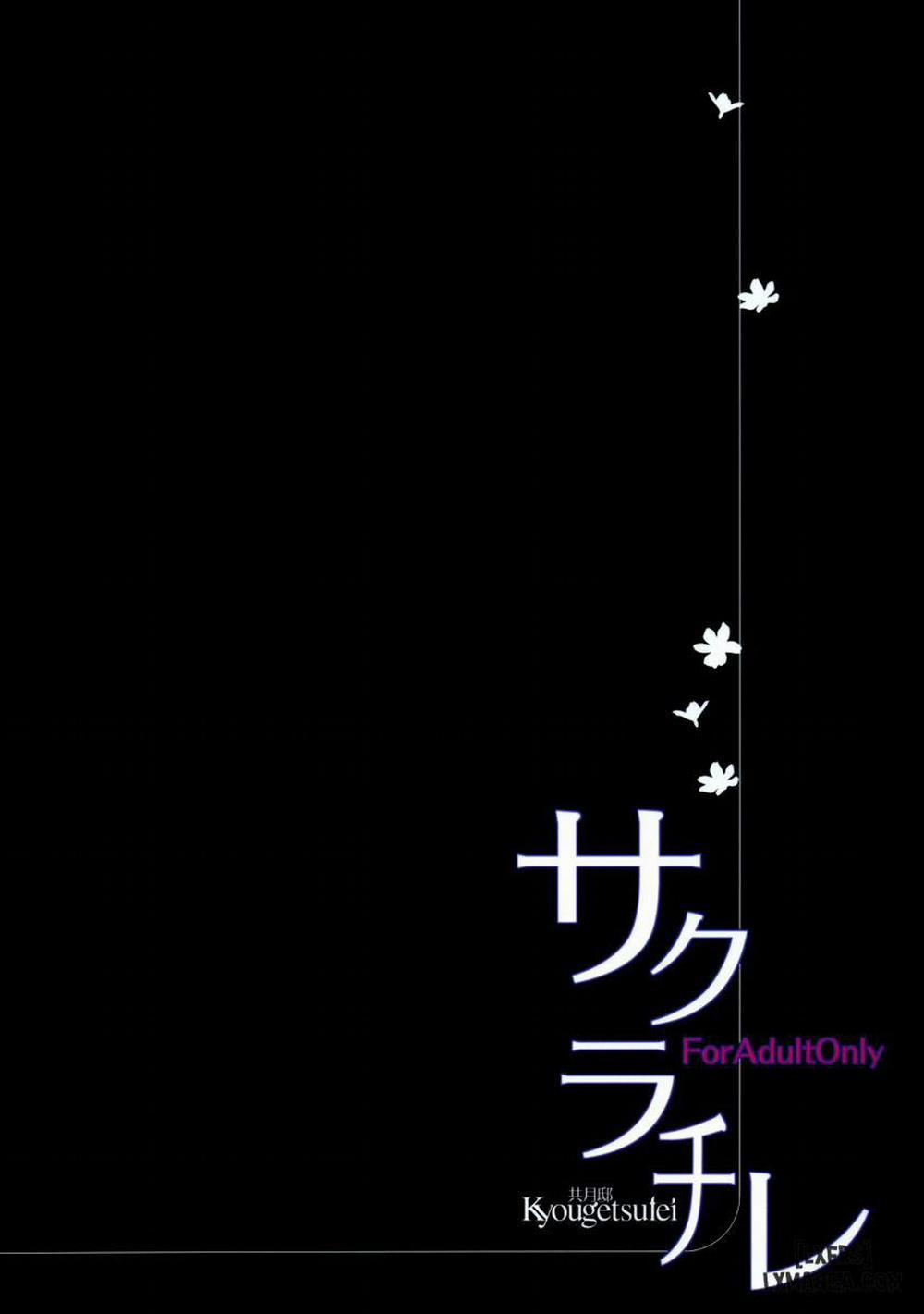 Sakura Chire Oneshot trang 22