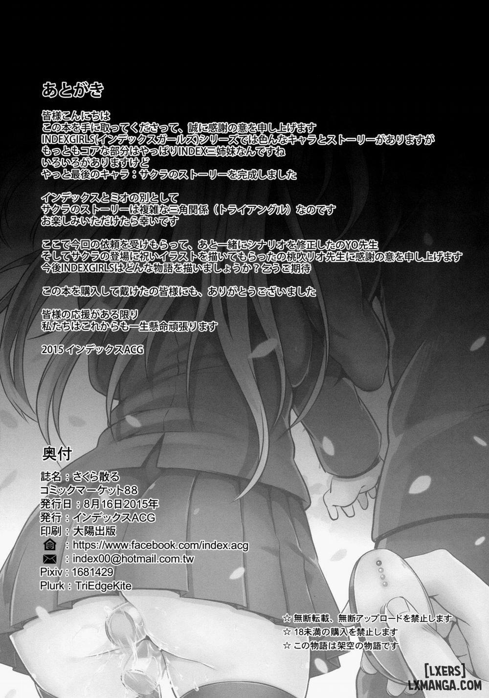 Sakura Falls Oneshot trang 28