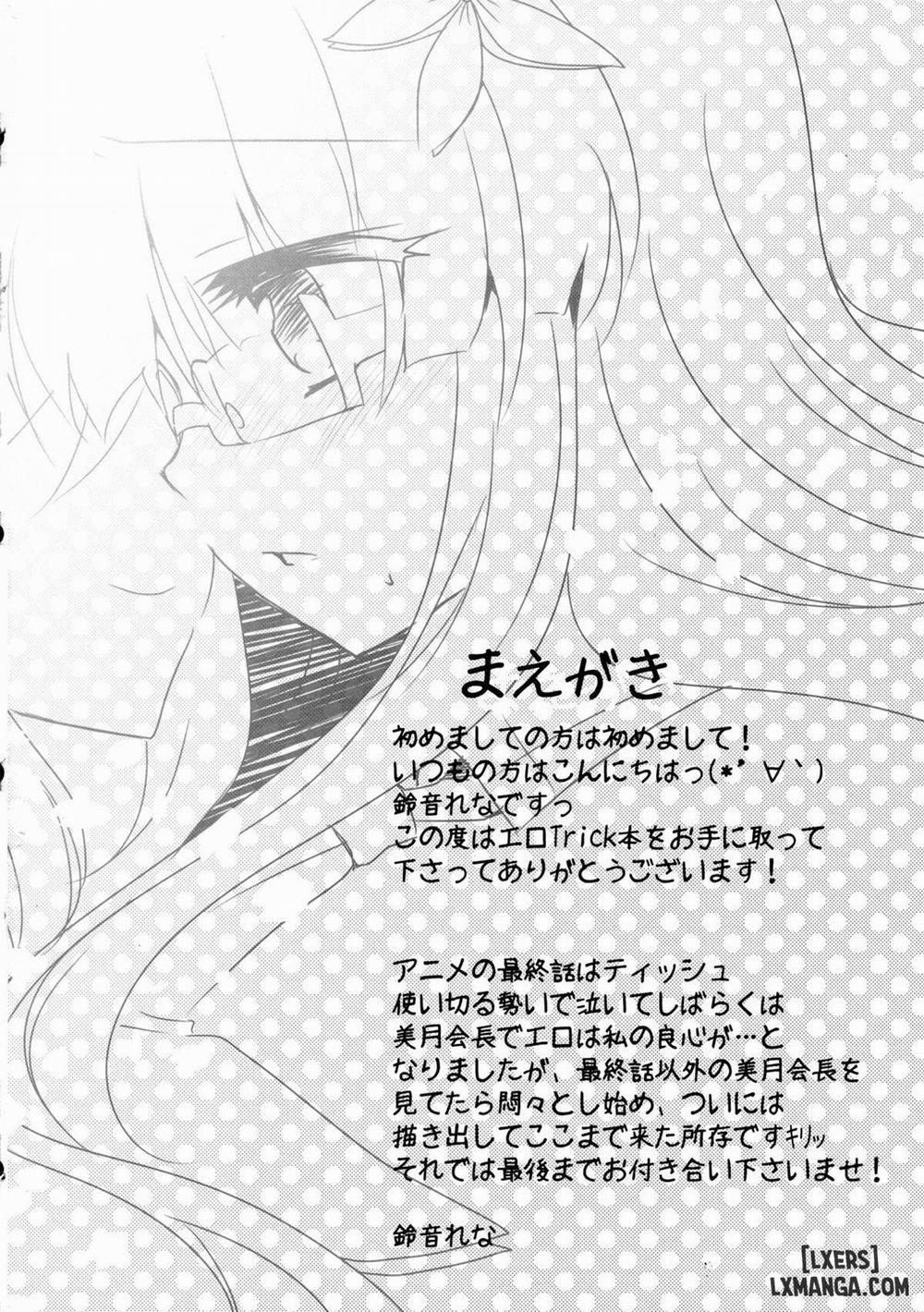 Sakura Trick Haruka To Mitsuki Oneshot trang 3