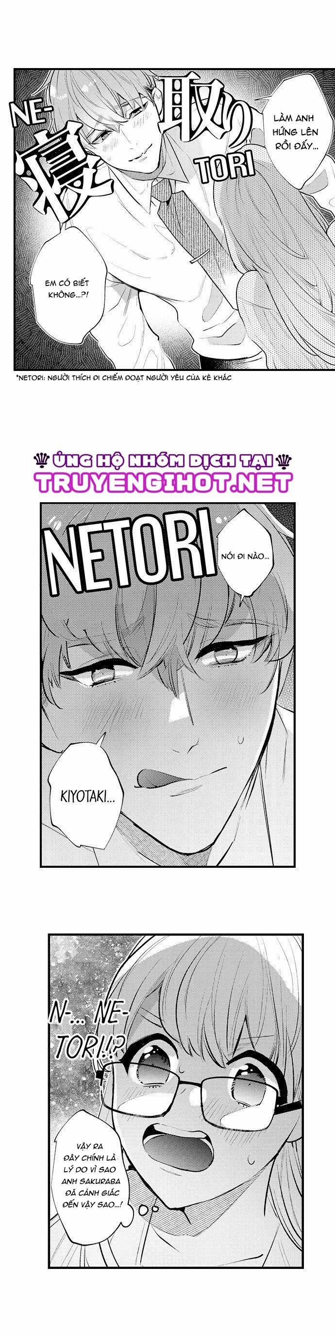 Sakuraba-Kun Bị Ám Ảnh Với Tình Dục 19 trang 5