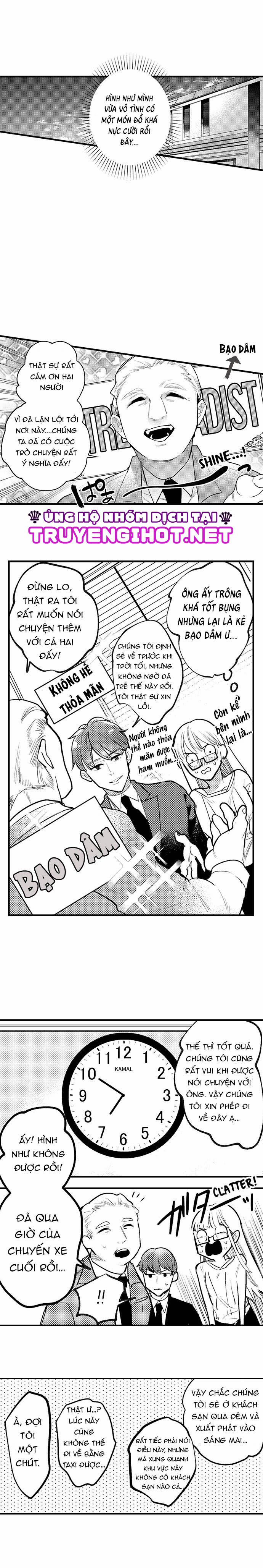 Sakuraba-Kun Bị Ám Ảnh Với Tình Dục 2 trang 3