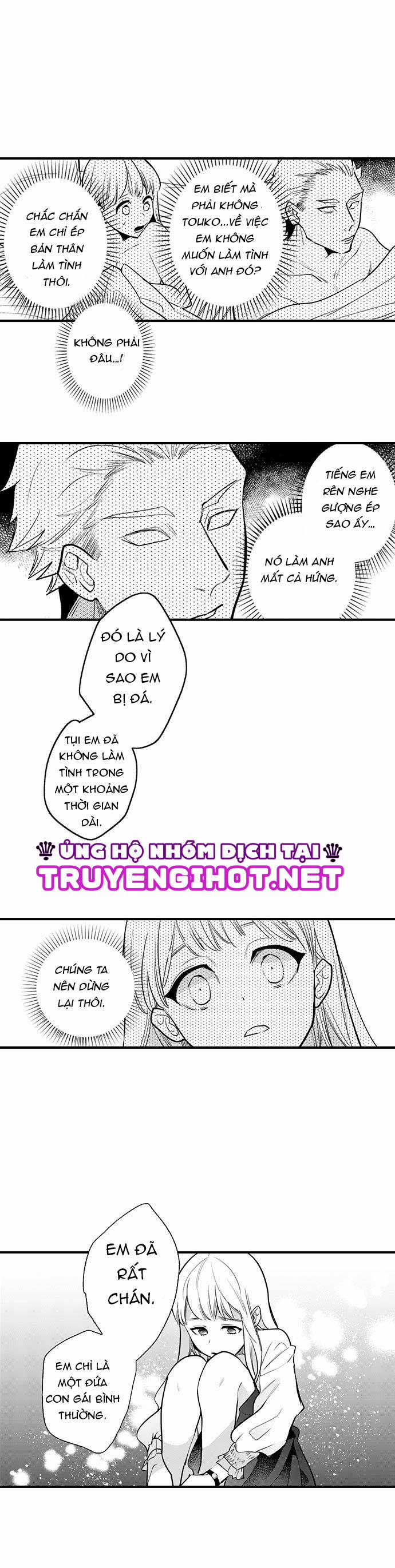 Sakuraba-Kun Bị Ám Ảnh Với Tình Dục 2 trang 8