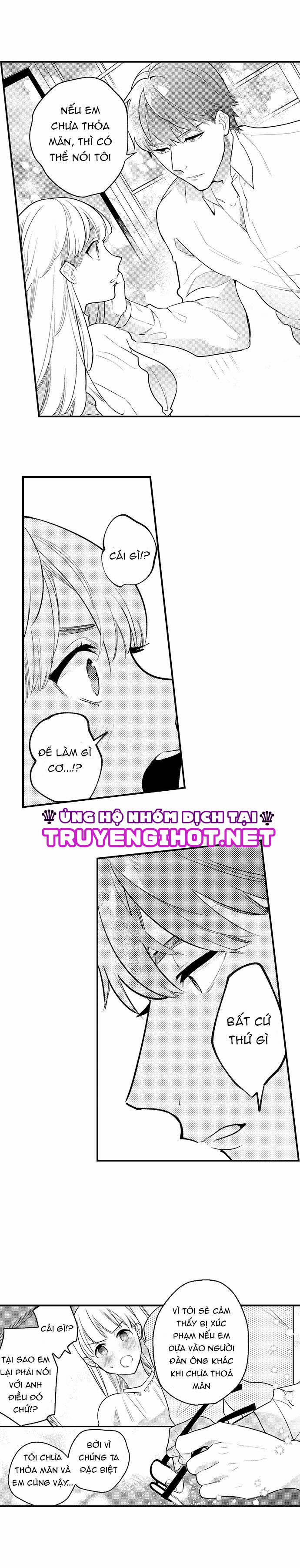 Sakuraba-Kun Bị Ám Ảnh Với Tình Dục 4 trang 7