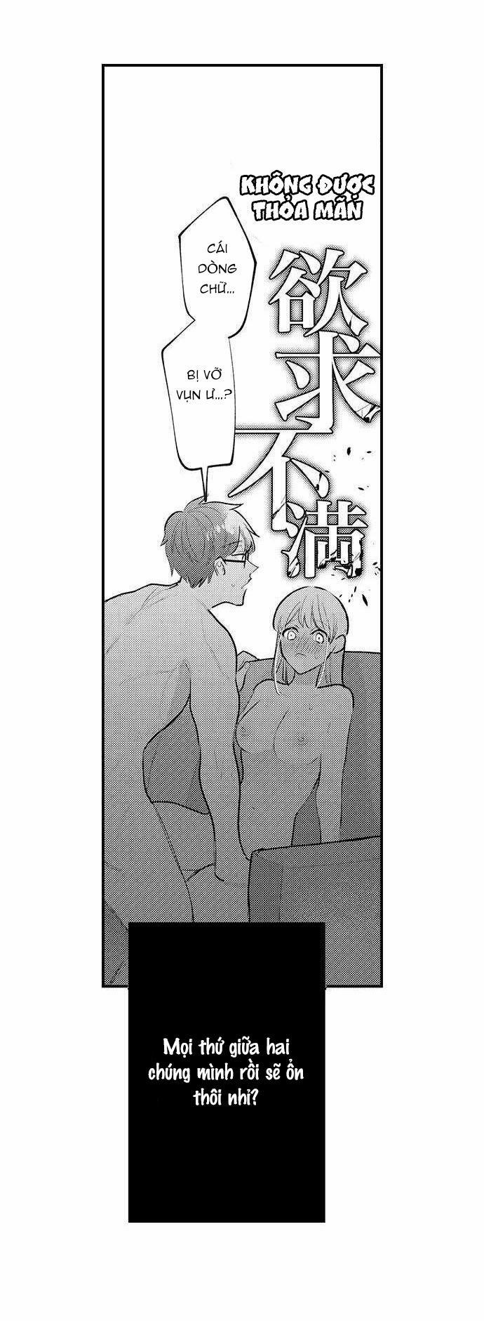 Sakuraba-Kun Bị Ám Ảnh Với Tình Dục 48.2 trang 12