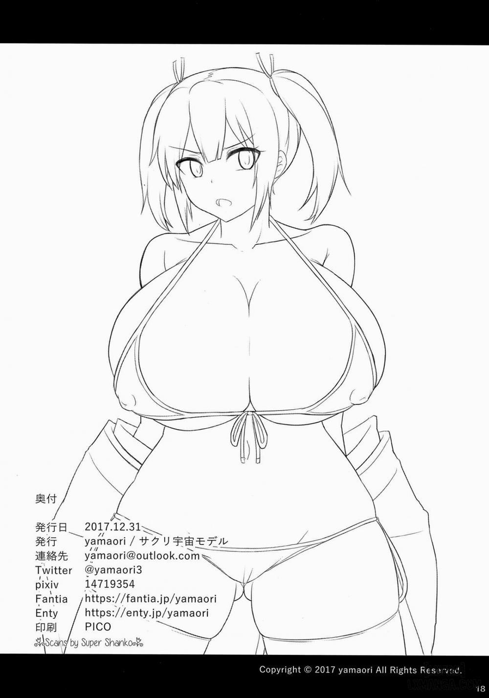 Sakuri Uchuu Model Oneshot trang 15