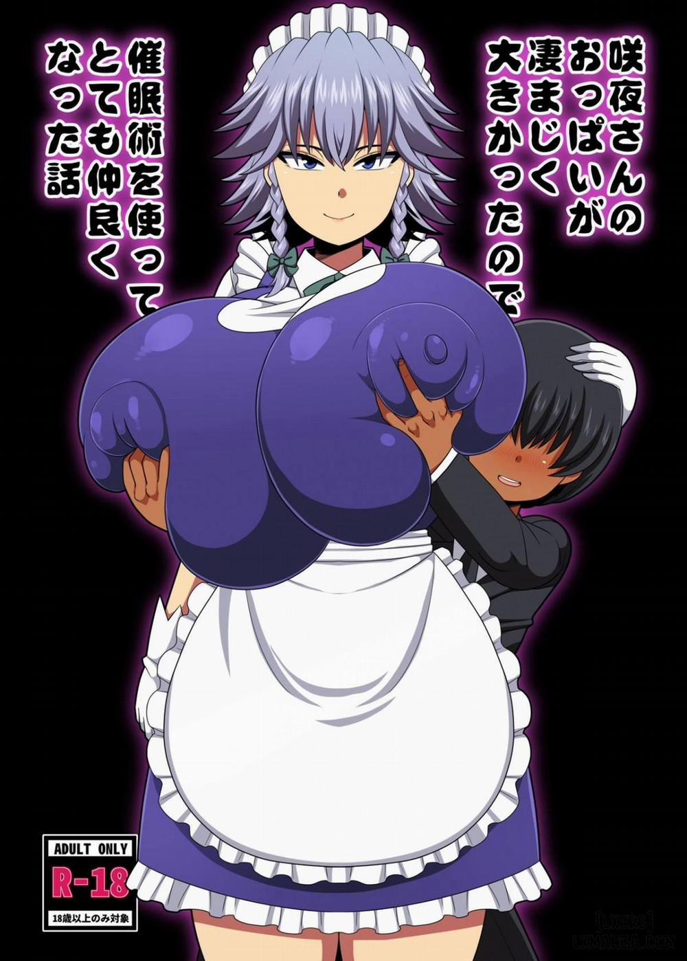Sakuya-san no Oppai ga Susamajiku Oneshot trang 0