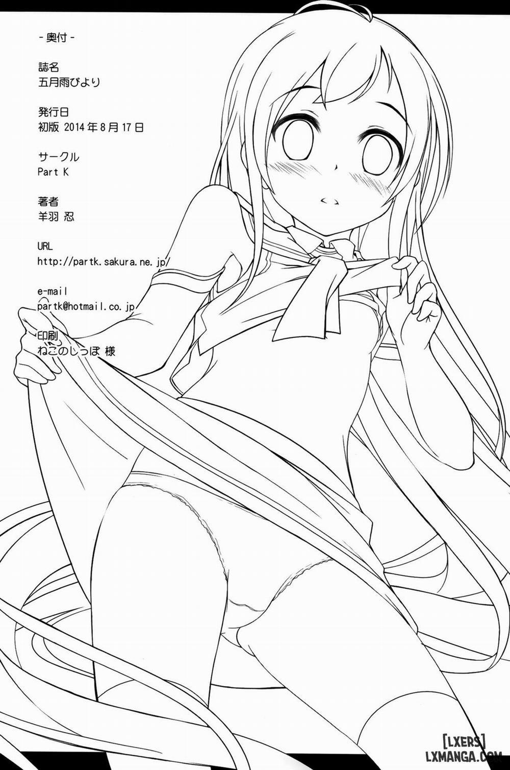 Samidare Biyori Oneshot trang 15