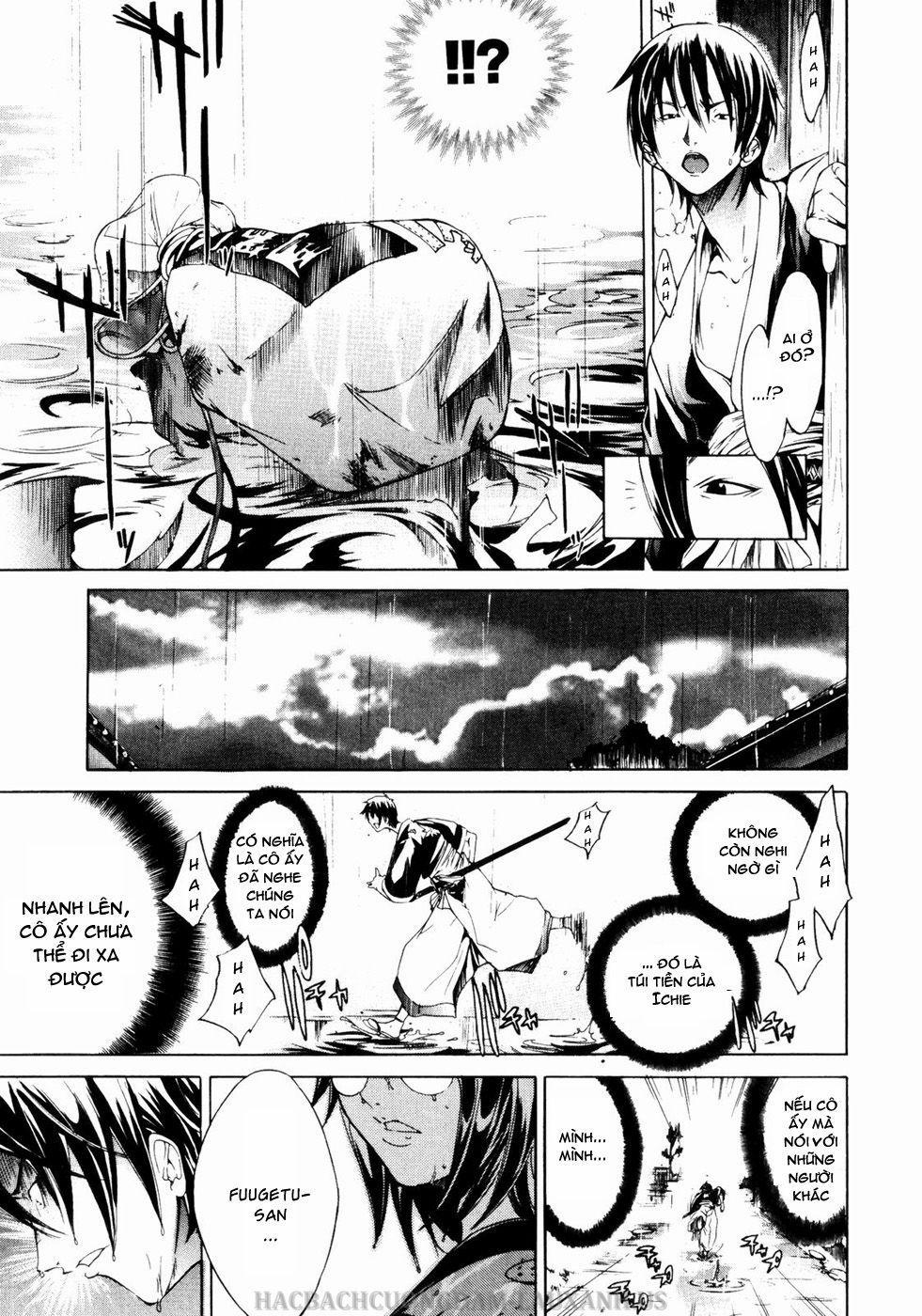 Samurai Guild ~Kepuuroku~ 5 trang 12