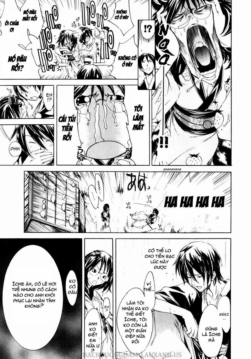 Samurai Guild ~Kepuuroku~ 5 trang 14