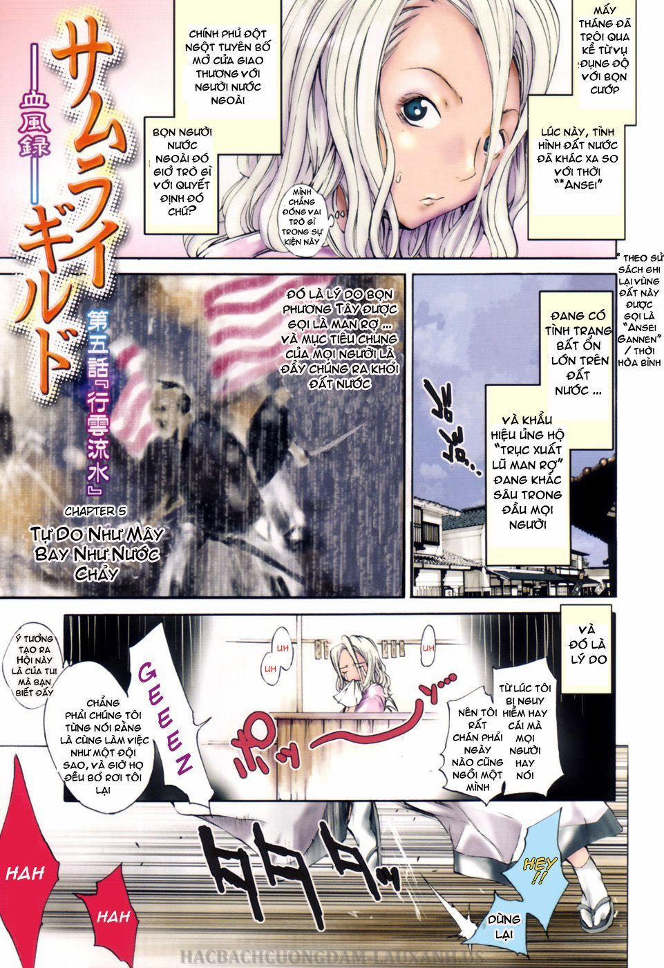 Samurai Guild ~Kepuuroku~ 5 trang 4