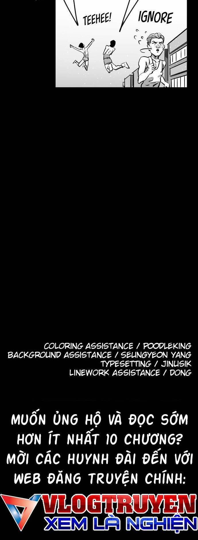 Sân Cỏ Chiến Kí 106 trang 41