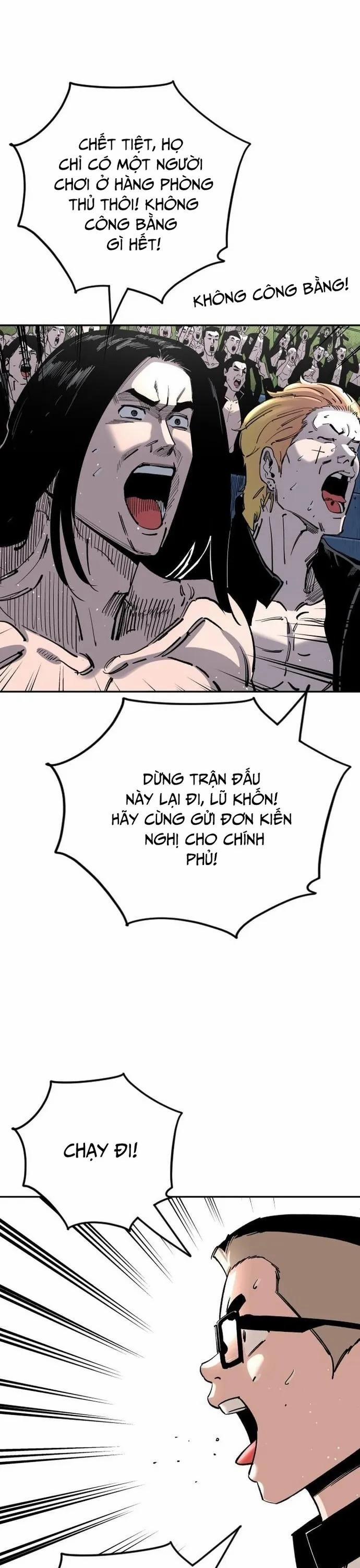 Sân Cỏ Chiến Kí 124 trang 1