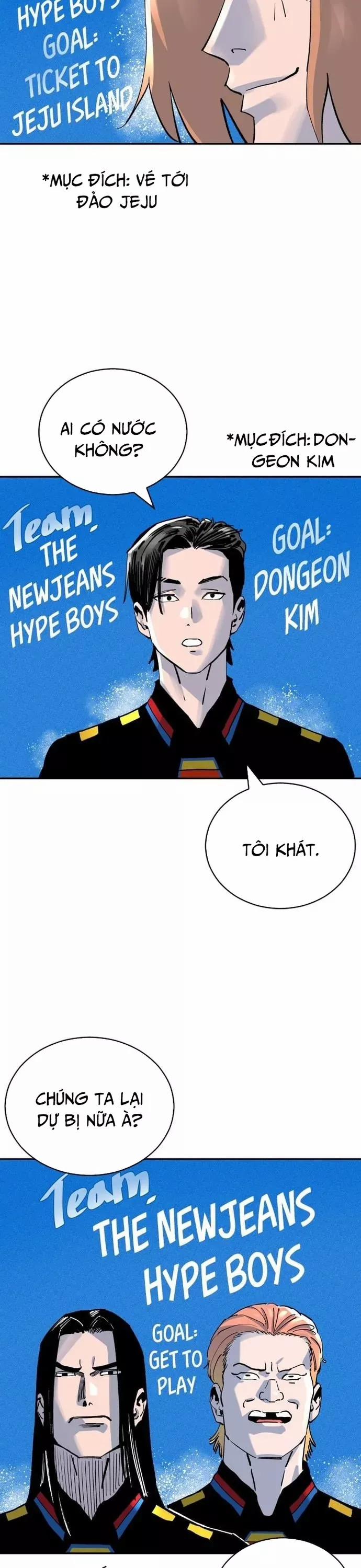 Sân Cỏ Chiến Kí 128 trang 13