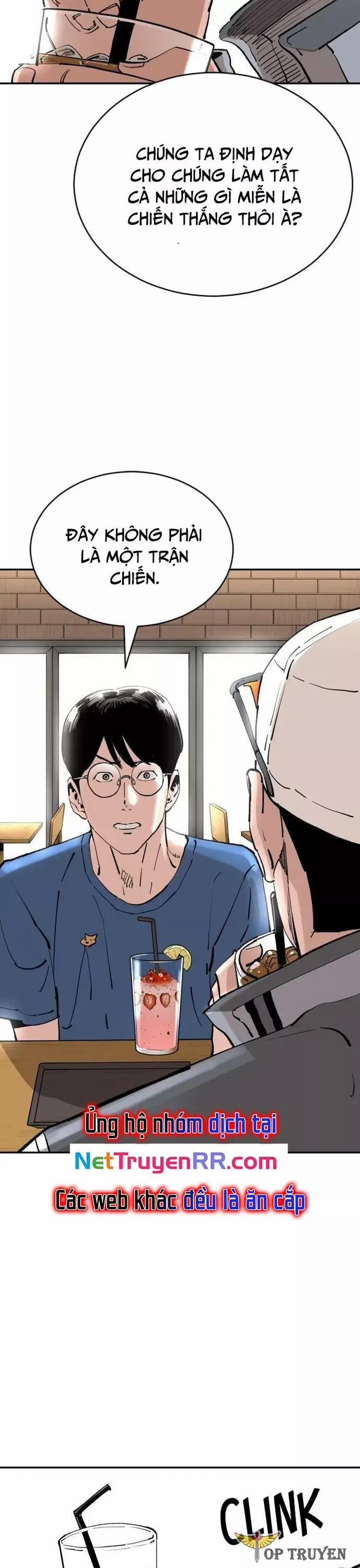 Sân Cỏ Chiến Kí 131 trang 1