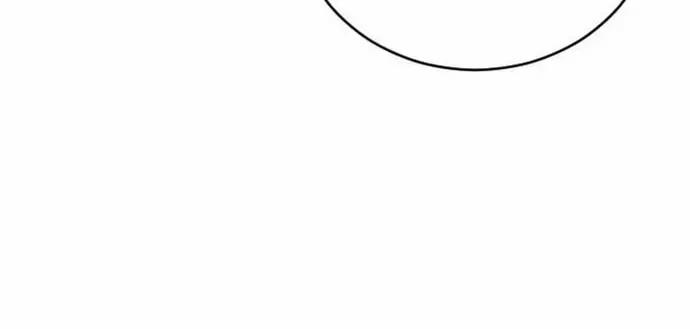 Sân Cỏ Chiến Kí 133 trang 41