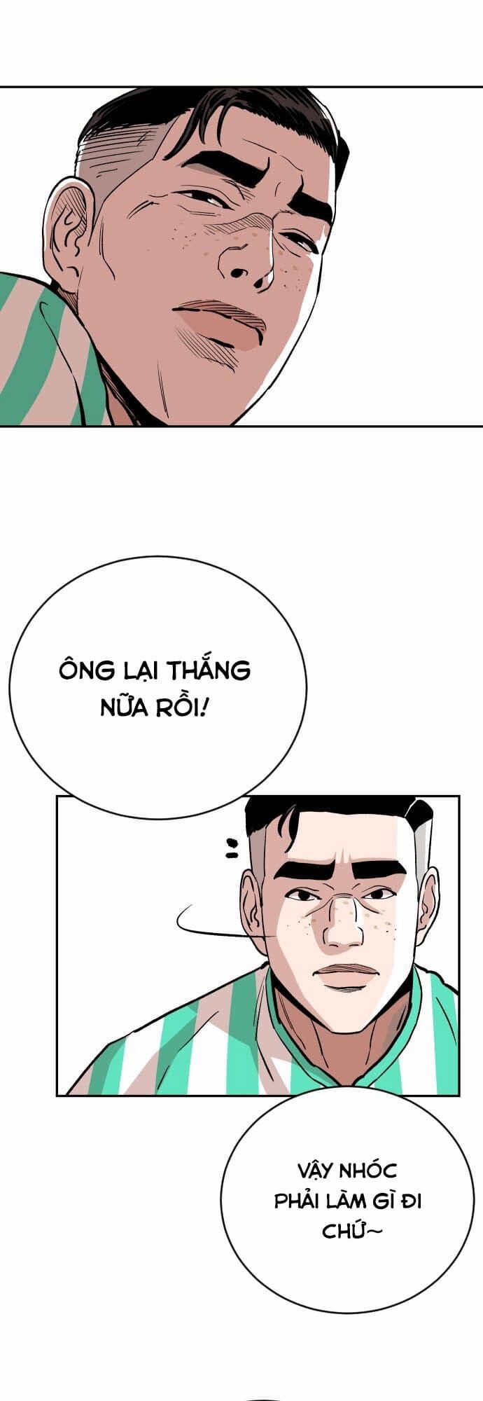 Sân Cỏ Chiến Kí 40 trang 45