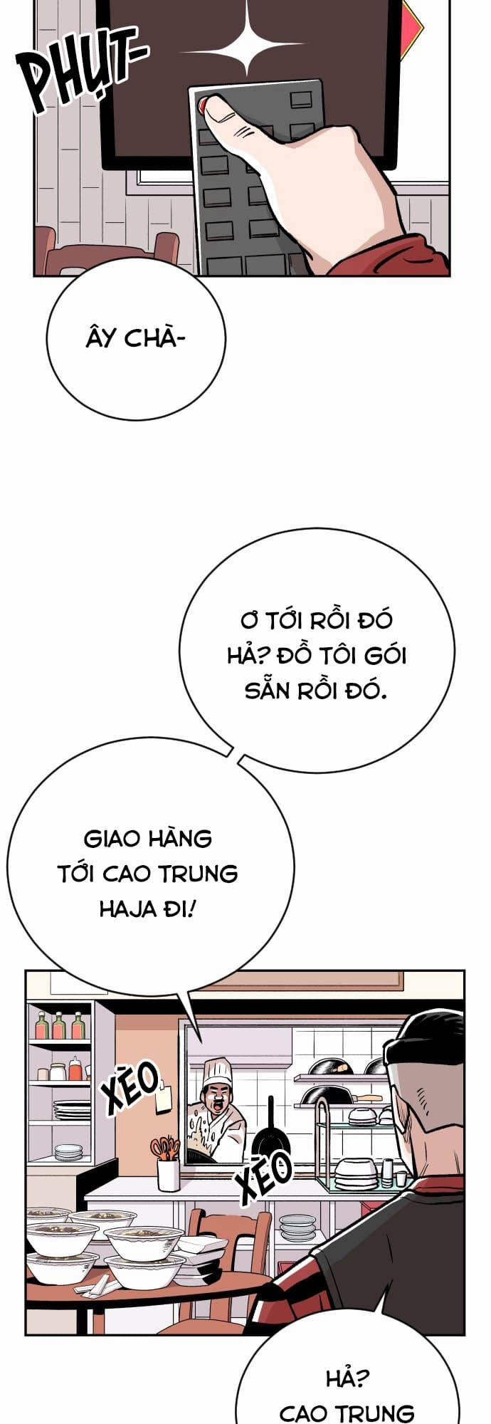 Sân Cỏ Chiến Kí 42 trang 17