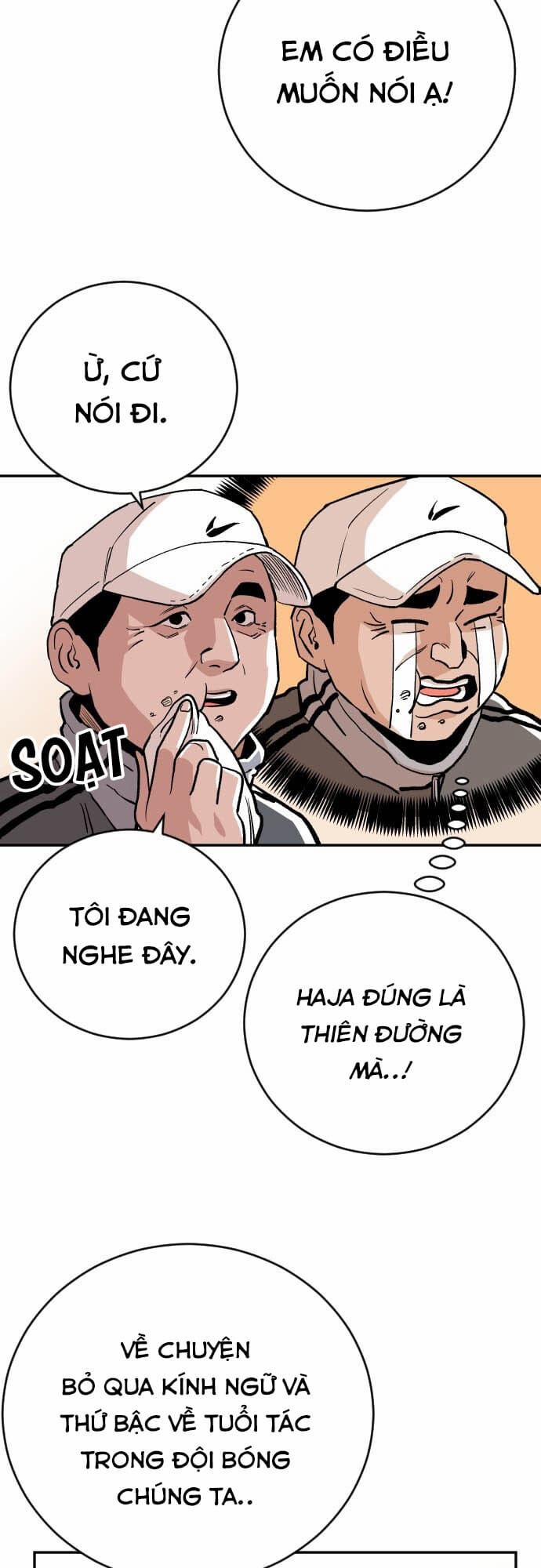 Sân Cỏ Chiến Kí 42 trang 24