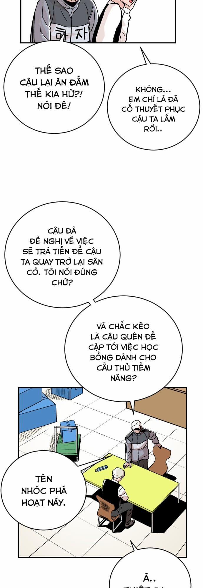 Sân Cỏ Chiến Kí 43 trang 31