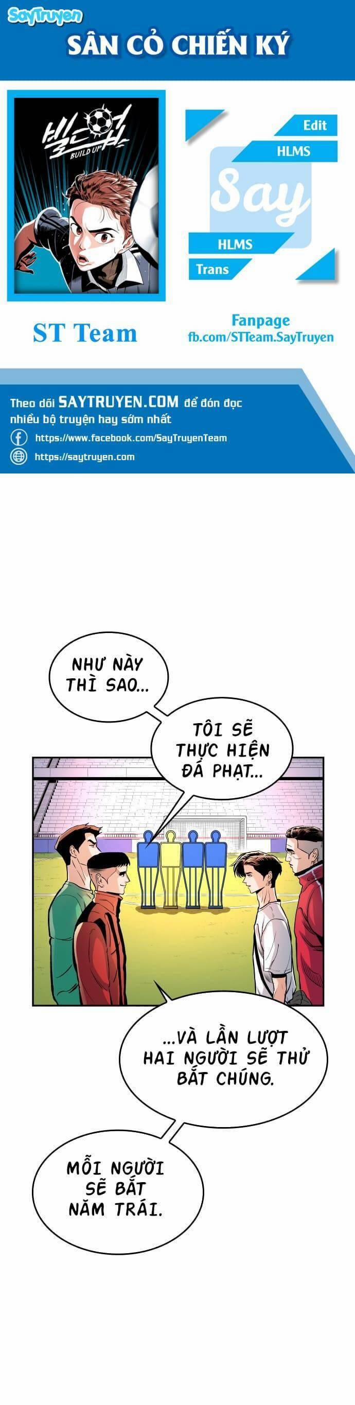 Sân Cỏ Chiến Kí 53 trang 1