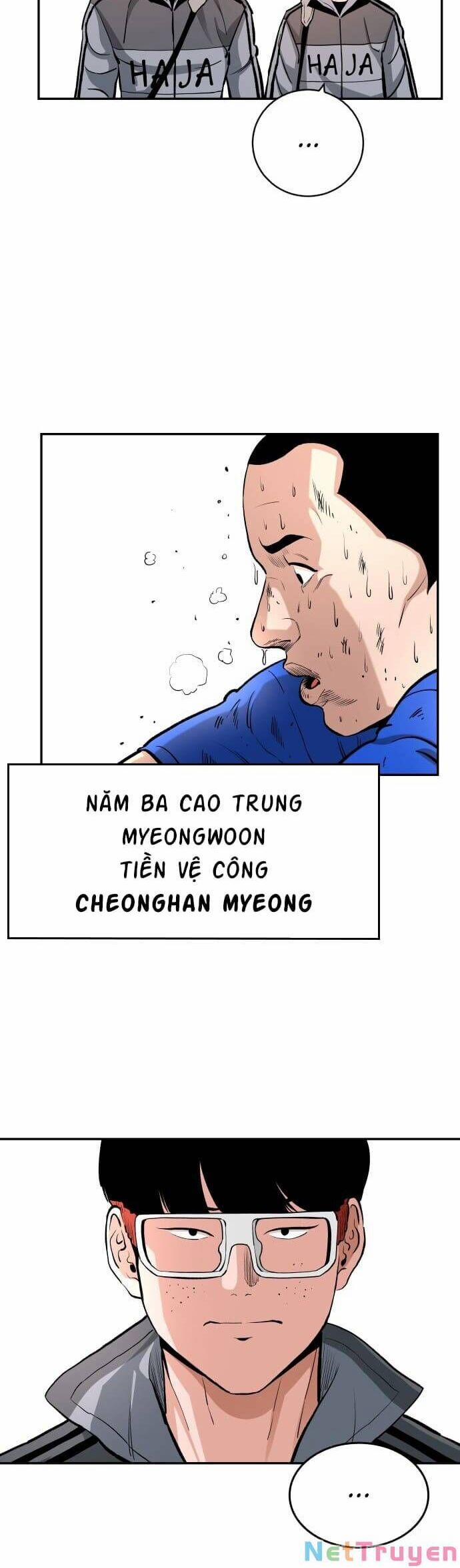 Sân Cỏ Chiến Kí 57 trang 7