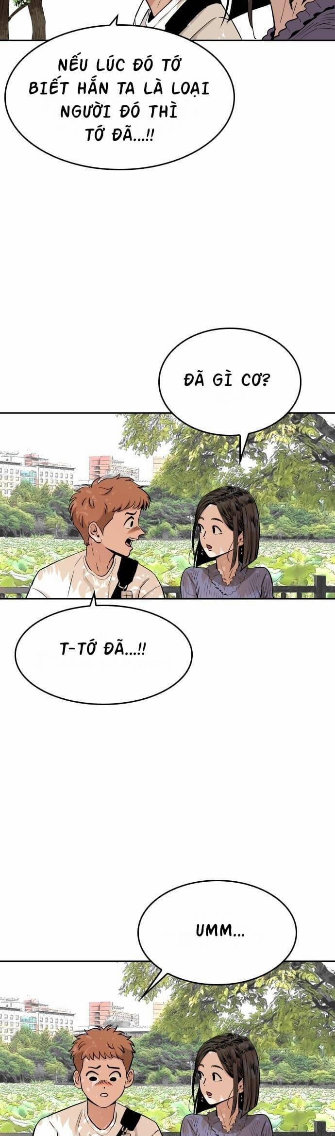 Sân Cỏ Chiến Kí 65 trang 27