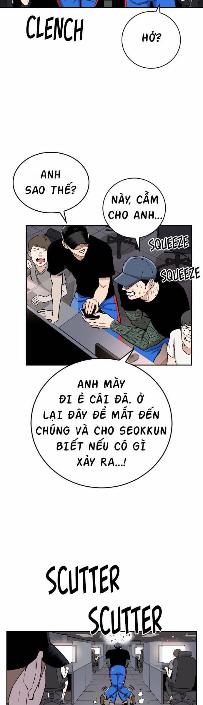 Sân Cỏ Chiến Kí 66 trang 12