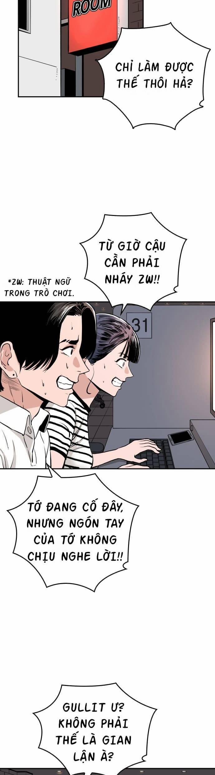 Sân Cỏ Chiến Kí 66 trang 3