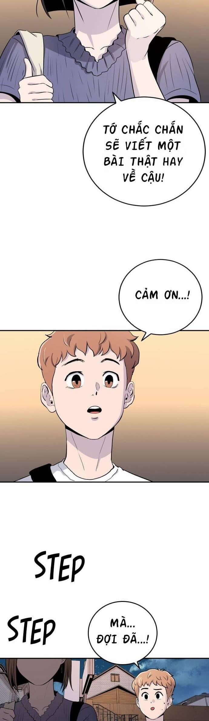 Sân Cỏ Chiến Kí 67 trang 5