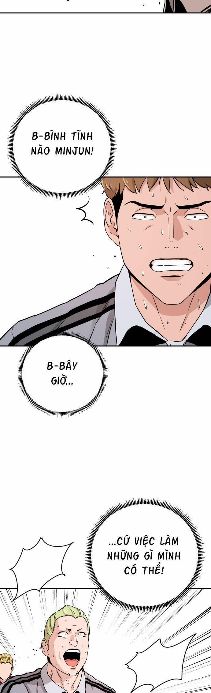 Sân Cỏ Chiến Kí 71 trang 36