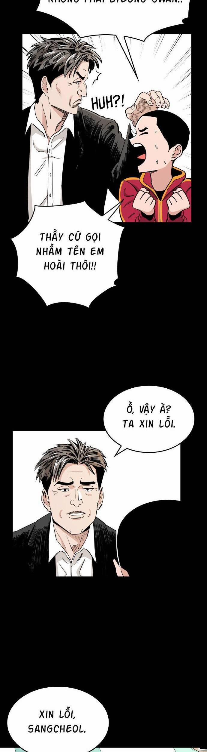 Sân Cỏ Chiến Kí 75 trang 11