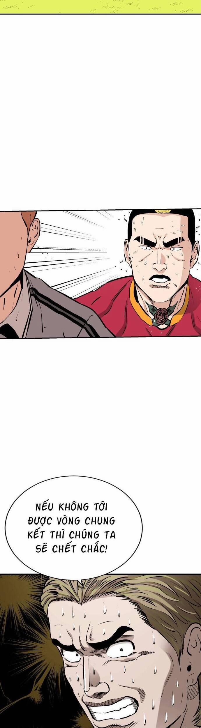 Sân Cỏ Chiến Kí 78 trang 47