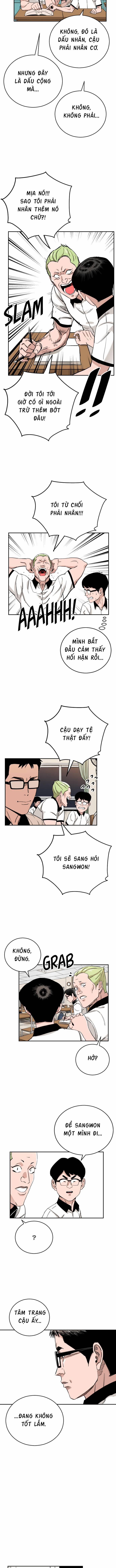 Sân Cỏ Chiến Kí 81 trang 7