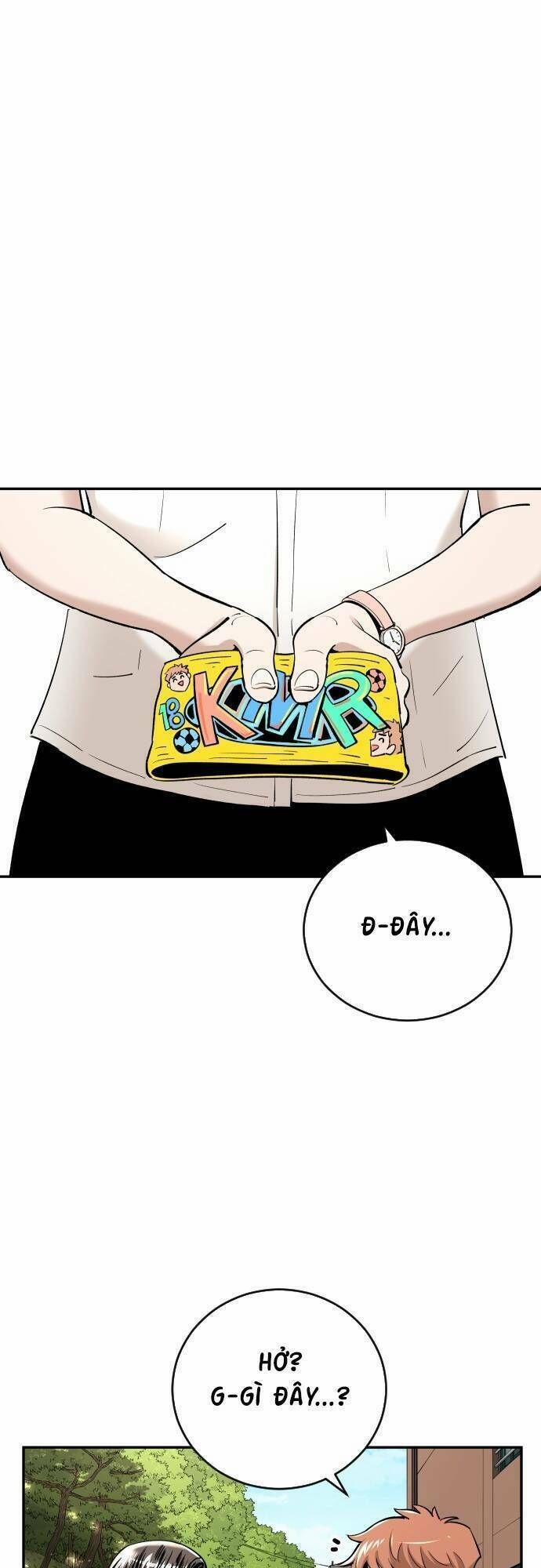 Sân Cỏ Chiến Kí 84 trang 6