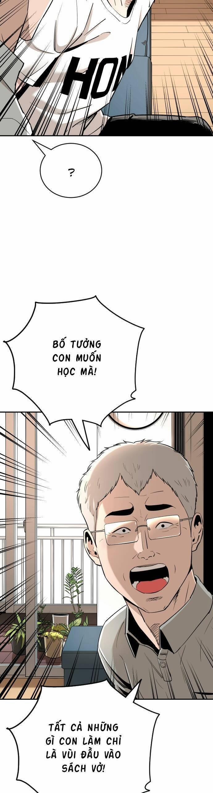 Sân Cỏ Chiến Kí 85 trang 42