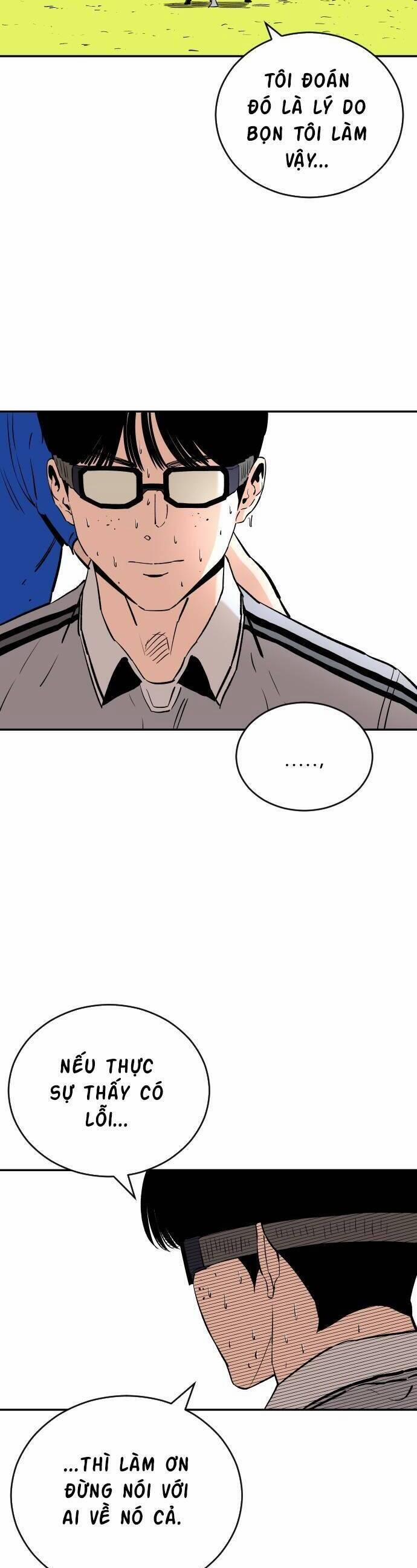 Sân Cỏ Chiến Kí 93 trang 17