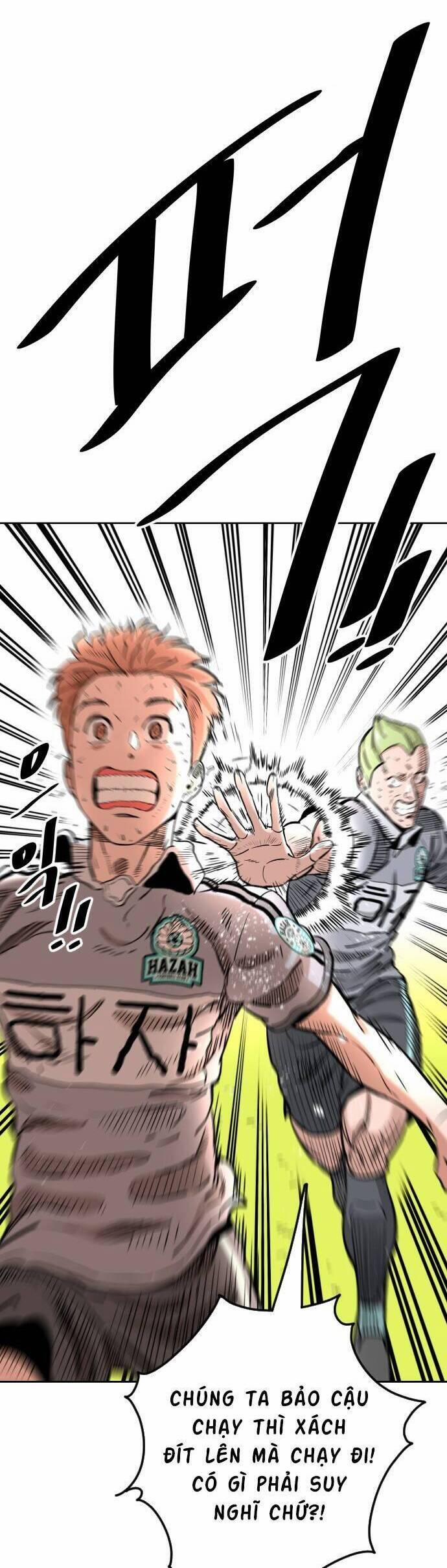 Sân Cỏ Chiến Kí 93 trang 42