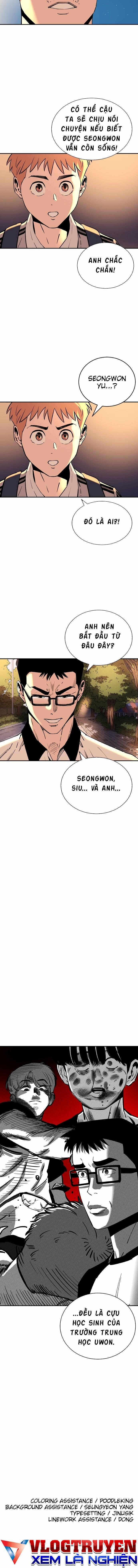 Sân Cỏ Chiến Kí 95 trang 10