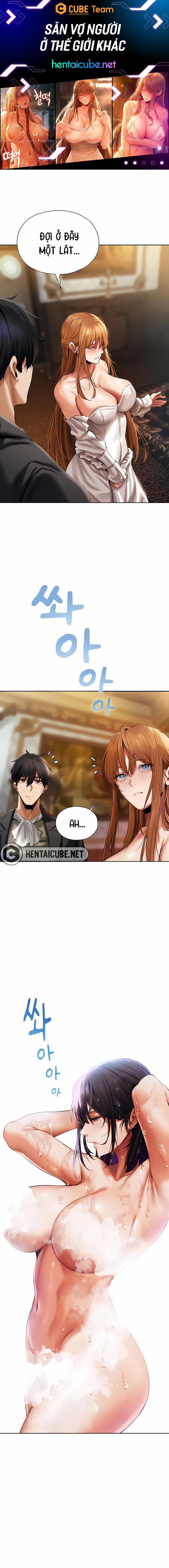 Săn vợ người ở thế giới khác 13 trang 1