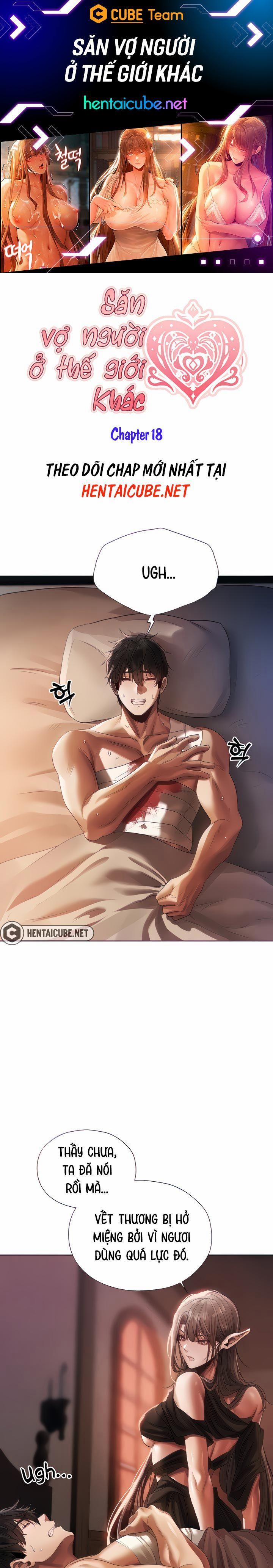 Săn vợ người ở thế giới khác 18 trang 1
