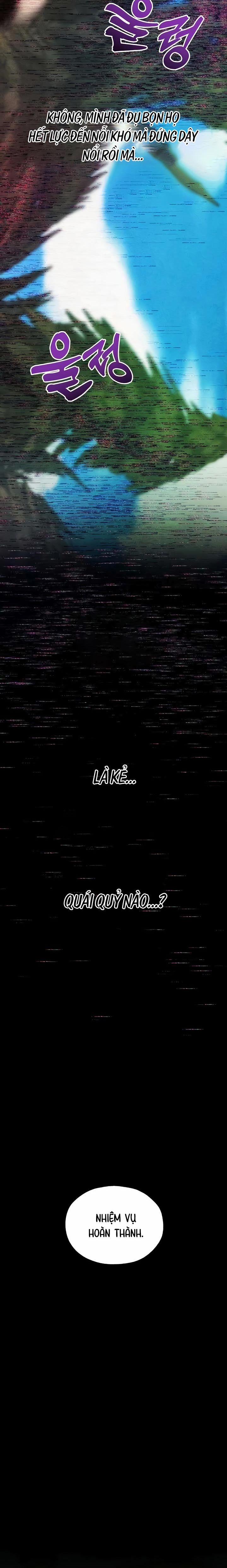 Săn vợ người ở thế giới khác 52 trang 13