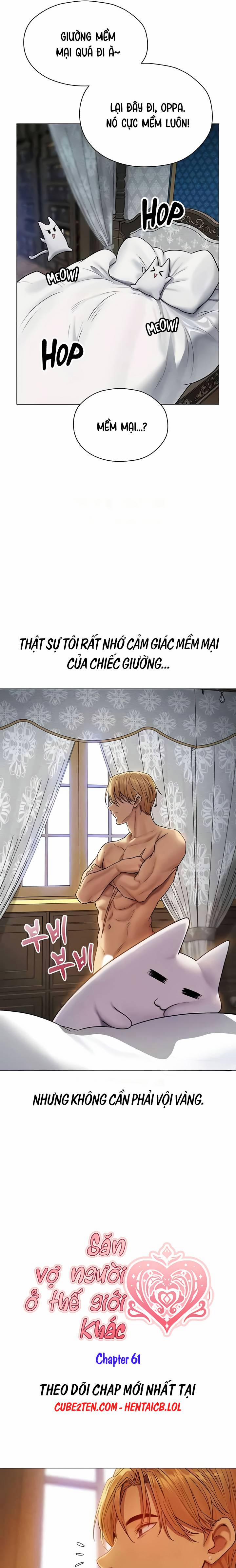Săn vợ người ở thế giới khác 61 trang 3