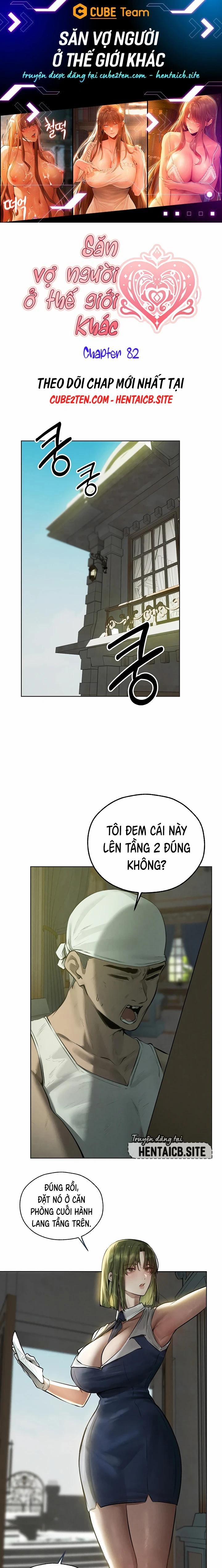 Săn vợ người ở thế giới khác 82 trang 1