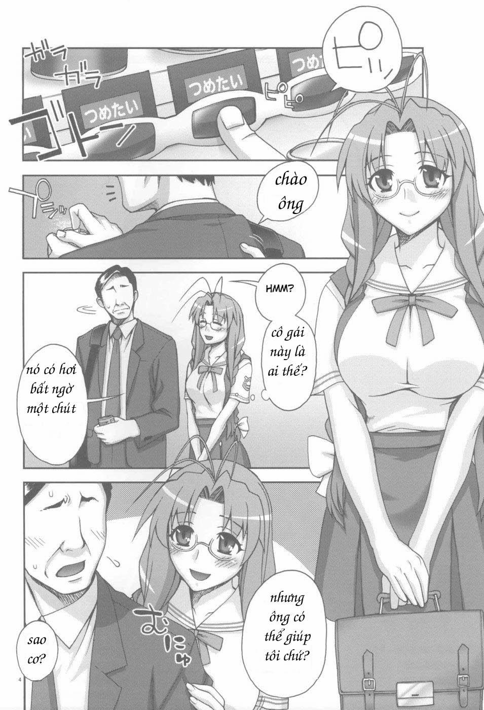 Sanae-San Ganbaru! (Clannad) Oneshot trang 2
