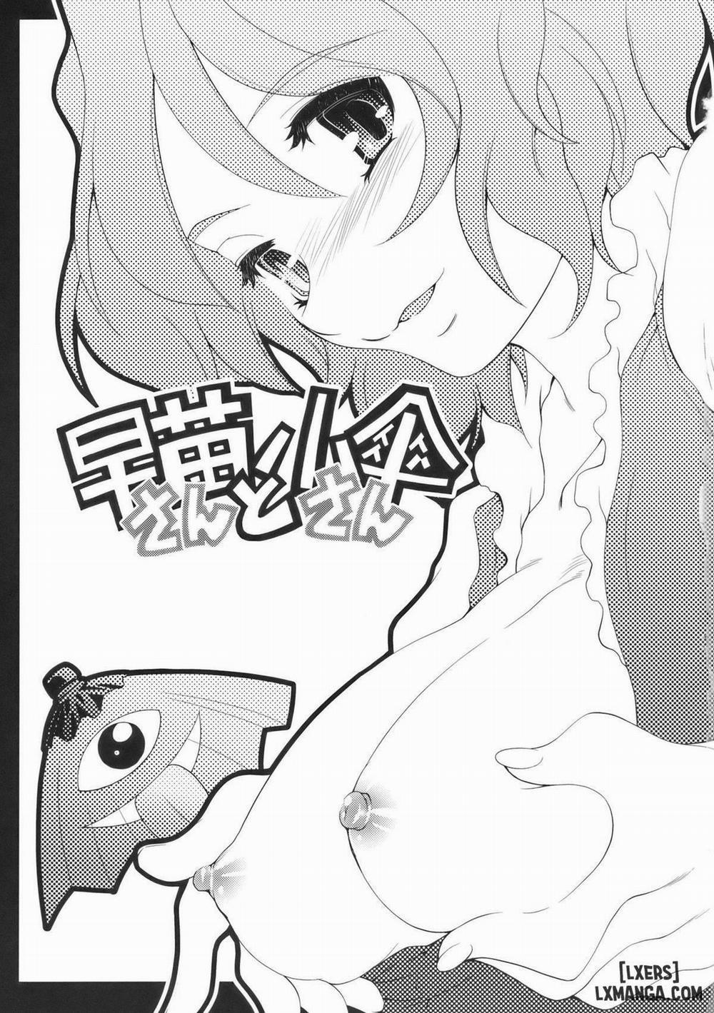 Sanae-san to Kogasa-san Oneshot trang 2