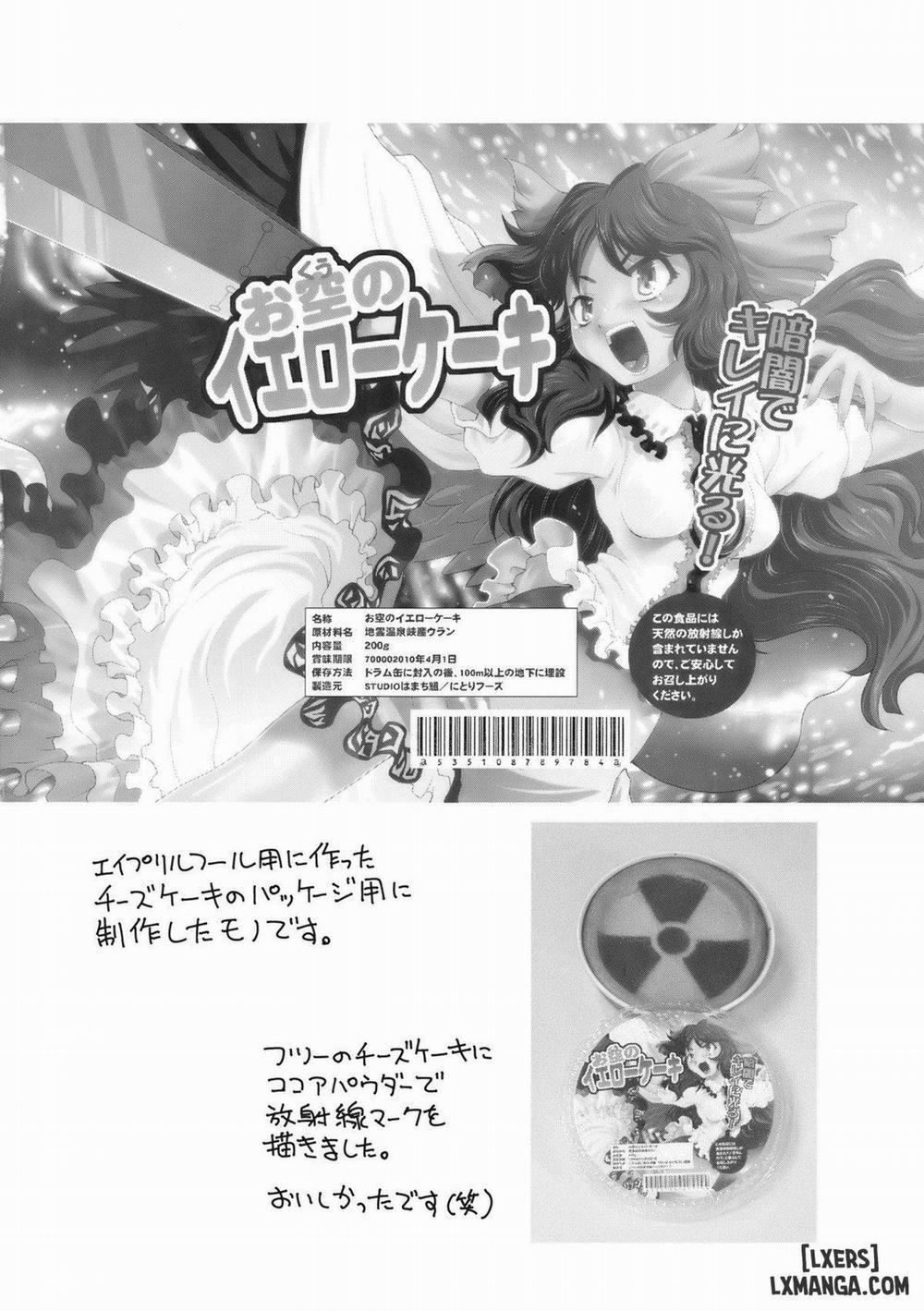 Sanae-san to Kogasa-san Oneshot trang 23