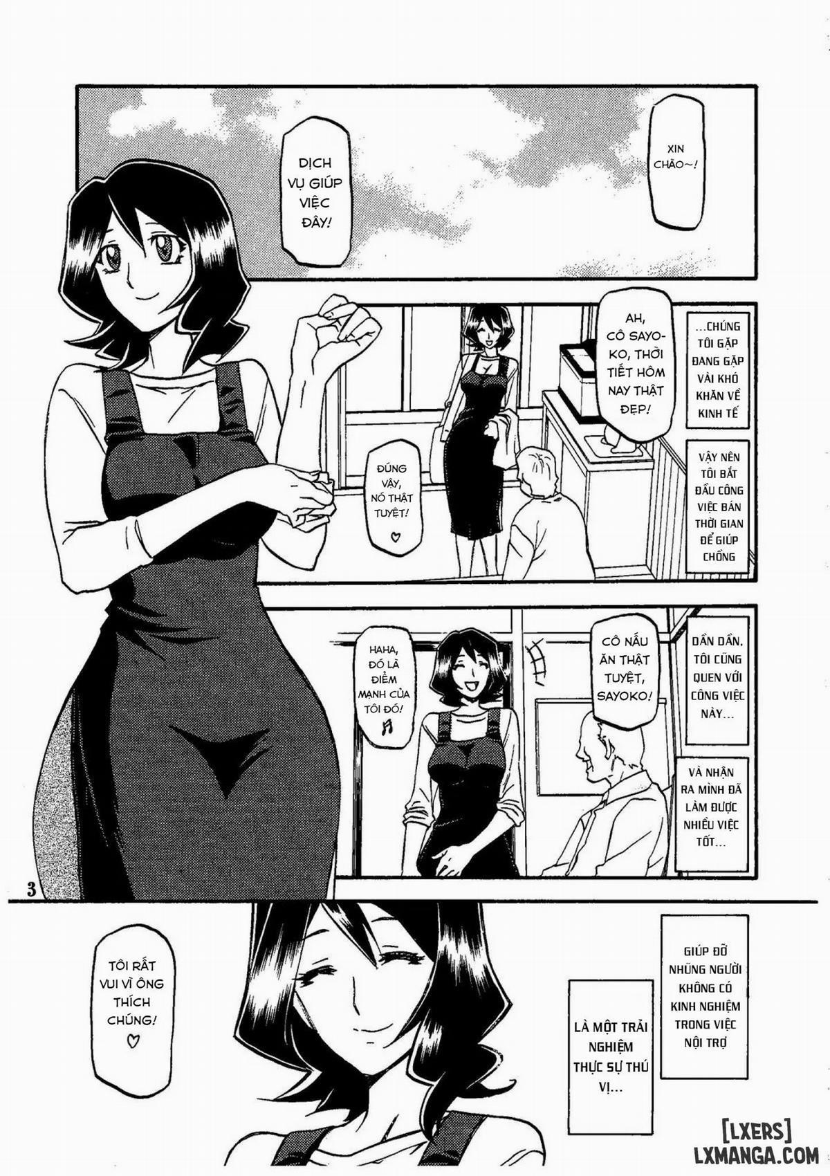 Saneishou Sayoko 3 1 trang 3