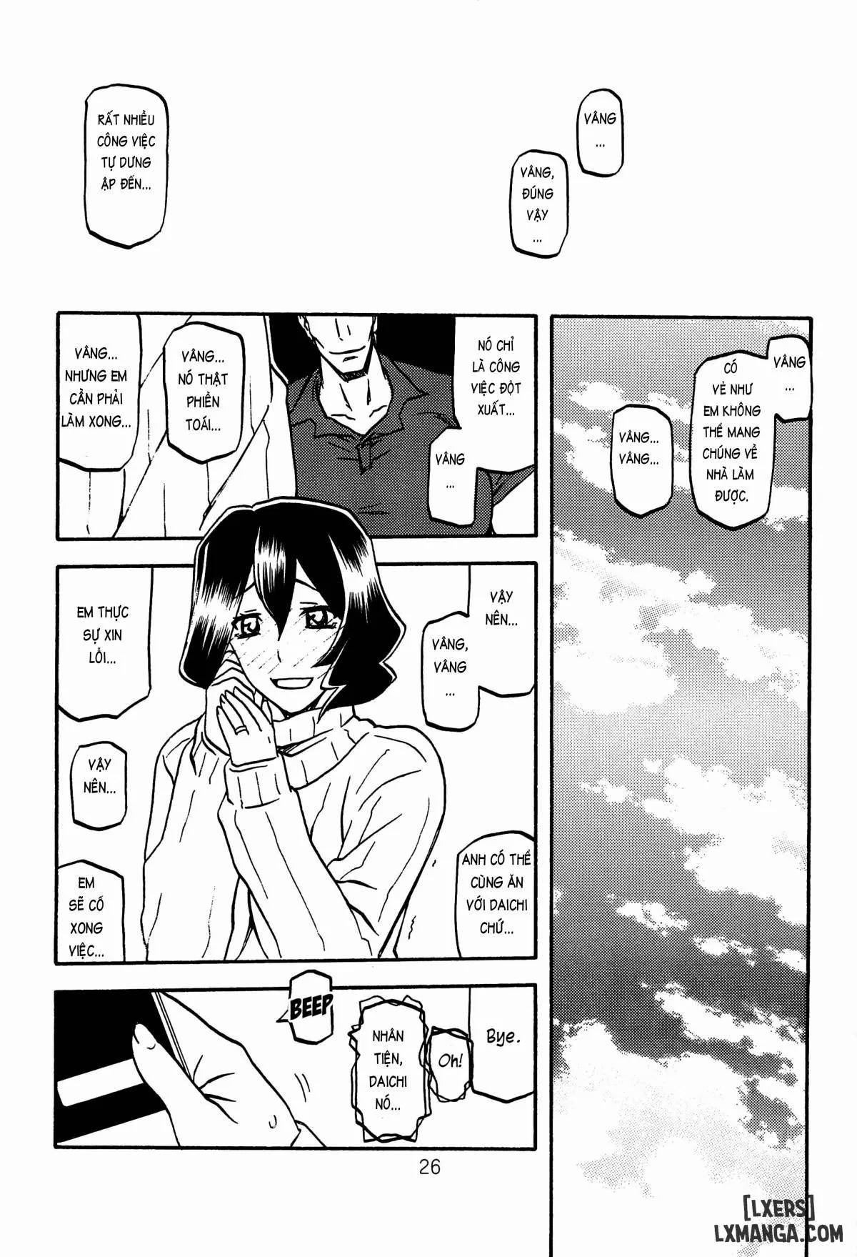 Saneishou Sayoko 3 2 trang 22