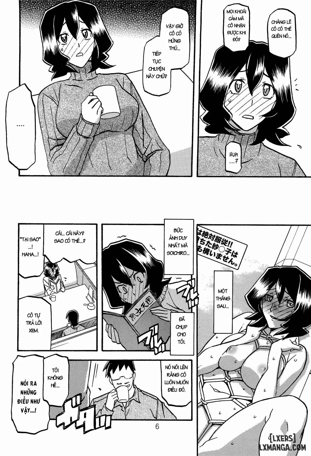 Saneishou Sayoko 3 2 trang 4